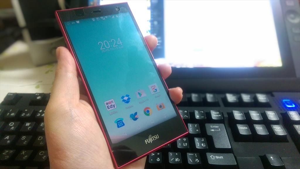 2015-12-15 20.24.57-2_R