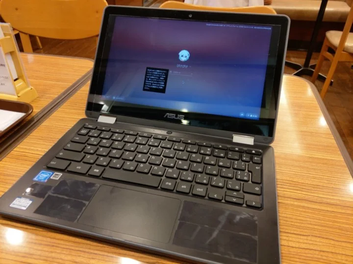 ASUS Chromebook 本体 ブラック ASUS Chromebook CZ11 Flip (CZ1104F) | ノートパソコン | ASUS日本