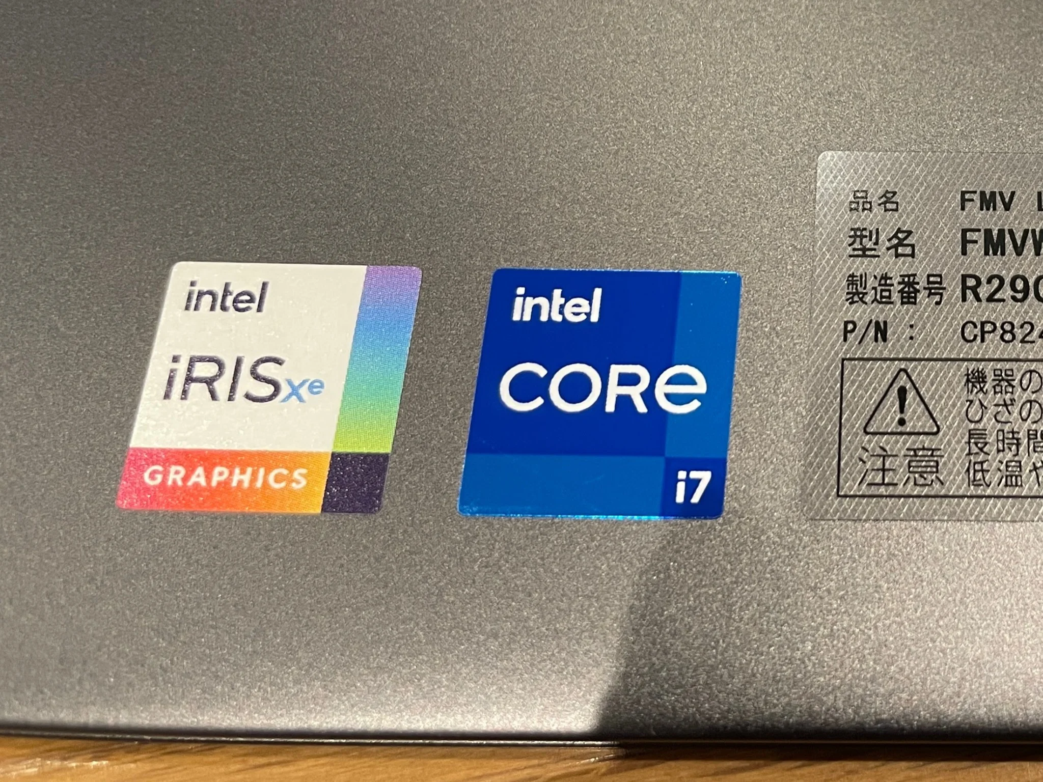 軽くて薄いクリエイティブタブレット、FMV LOOX WL1/G レビュー