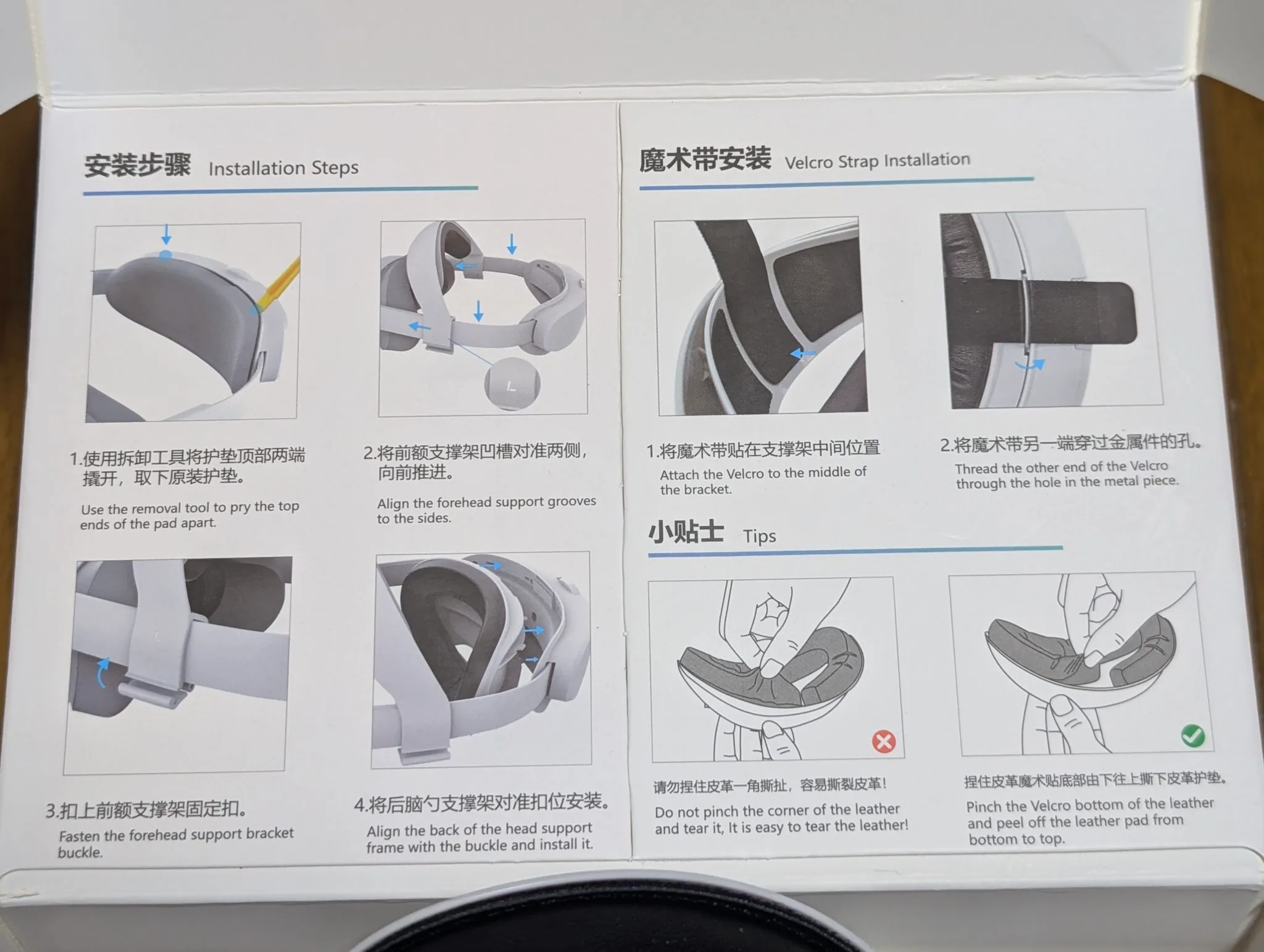 PXL_20241022_004154713-